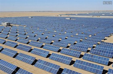 ả Rập saudi có cách tiếp cận năng lượng carbon thấp